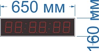 Электронные часы-термометр для улицы. Высота знака 100 мм. Количество знаков 6.  Размер 650х160х60 / 40 мм.