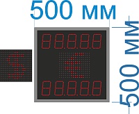 Табло курсов с переменным знаком №1 (одностороннее) на 5 знаков в поле валют. Размер 500х500х60 мм. Знак 10 СМ. Красный. УЛИЦА (тень, солнце).