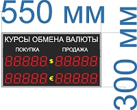 Табло курсов валют на 5 знаков в поле валют. Времени и Даты - нет. Количество строк - 2. № 1.
