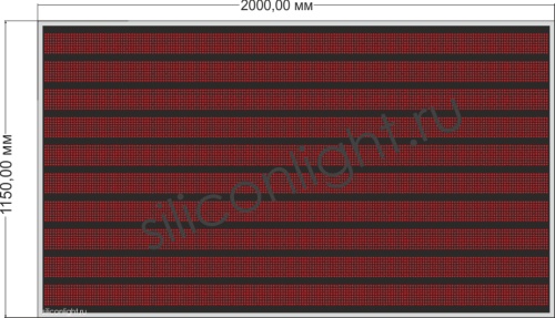 Табло текстовый экран № 4 Табло текстовый экран № 4