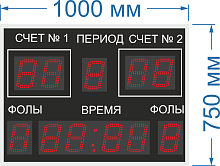 Универсальное спортивное табло № 269. Размер 1000х750х60 мм. Высота цифр 150 мм. 
