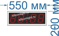 Табло для КРОССФИТА № 4 (ПОМЕЩЕНИЕ). Размер 550х200х60 мм. 