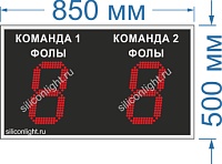 Табло указателей фолов № 1. Высота знака 27 см. Управление проводной ПДУ  с двумя кнопками управления.