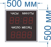 Электронный календарь для помещения №7. Высота знака 100 мм. Размер 500х500х60 или 40 мм.