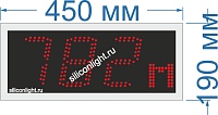 Табло для маршрутного такси № 1.