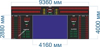 Табло для баскетбола №27. Размер 9360х4000х60/130 мм.