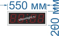 Электронные часы-термометр для помещения. Высота знака 12,5 см. Размер 550х200х60 или 40 мм.