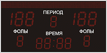 Универсальное спортивное табло №9. Размер 2000х1000х60 мм.
