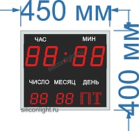 Электронный календарь для помещения № 1. Высота знака 100 и 57 мм. Размер 450х400х40 или 60 мм.