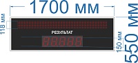 Табло для гимнастики №3. Высота знака в поле оценка 150 мм. В поле фамилии 120 мм. до 16 символов.