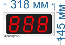 Информационное табло на одну строку для системы управления очередью (СУО) №18. (RS 485 интерфейс). Яркость 0,3 Кд (Помещение). Знак 10 см. Красный. Кабель питания 1,5 m.