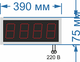 Информационное табло на одну строку для системы управления очередью (СУО) №19-1. (RS 485 интерфейс). Яркость 0,3 Кд (Помещение). Знак 10 см. Красный. Кабель питания 1,5 m.