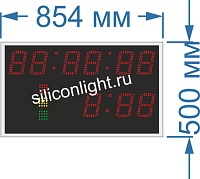 Стартовое табло №1. Высота цифр 125 мм.