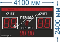Табло для футбола №18. Бегущая строка. Счет до 99. Размер 4100х2400х130 или 90 мм.