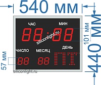 Электронный календарь для помещения № 2. Высота знака 100 и 57 мм. Размер 540х440х60 или 40 мм.