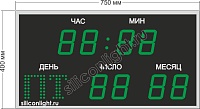 Табло информационное часы-календарь-slim. Зеленый цвет.