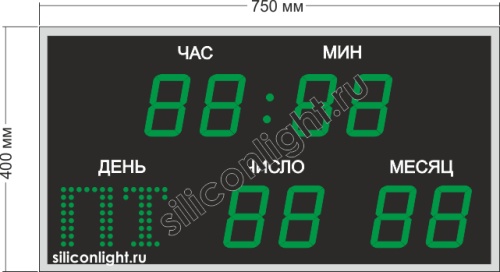 Табло информационное часы-календарь-slim. Зеленый цвет. Табло информационное часы-календарь-slim. Зеленый цвет.