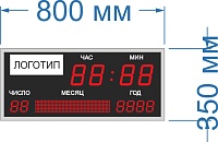 Электронный календарь для помещения № 4. Высота знака 100 и 57 мм. Размер 800х350х60 или 40 мм.