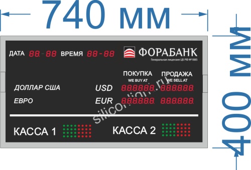 Табло валют на 2 строки + модуль "Свободно\Занято" фото 3 Табло валют на 2 строки + модуль "Свободно\Занято" фото 3