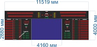 Табло для баскетбола №29. Размер 11 520х4000х90 или 130 мм.