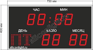 Табло информационное часы-календарь-slim. Красный цвет. Размер 750х400х60 мм.