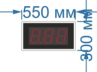 Стартовое табло №5. Высота цифр 125 мм.